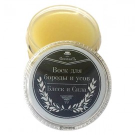 Воск для бороды и усов Блеск и сила 15 г СпивакЪ 154198