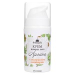 Крем для области вокруг глаз Аргана с экстрактом ламинарии 15 мл СпивакЪ 154201