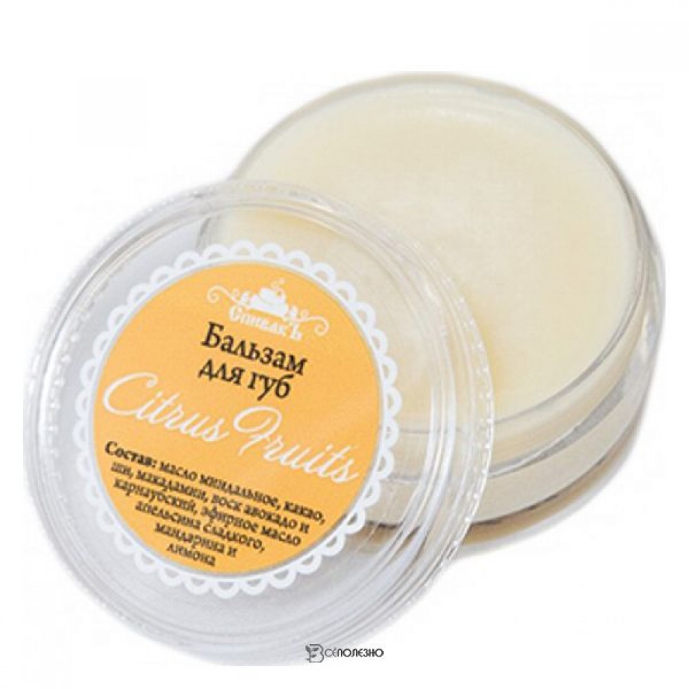 Бальзам для губ Citrus Fruits 15 г СпивакЪ 154204