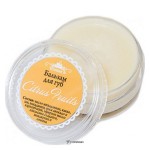 Бальзам для губ Citrus Fruits 15 г СпивакЪ 154204