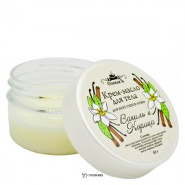 Крем-масло Ваниль и Корица 45 г СпивакЪ 154211