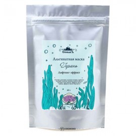 Альгинатная маска Герань 40 г СпивакЪ 154217