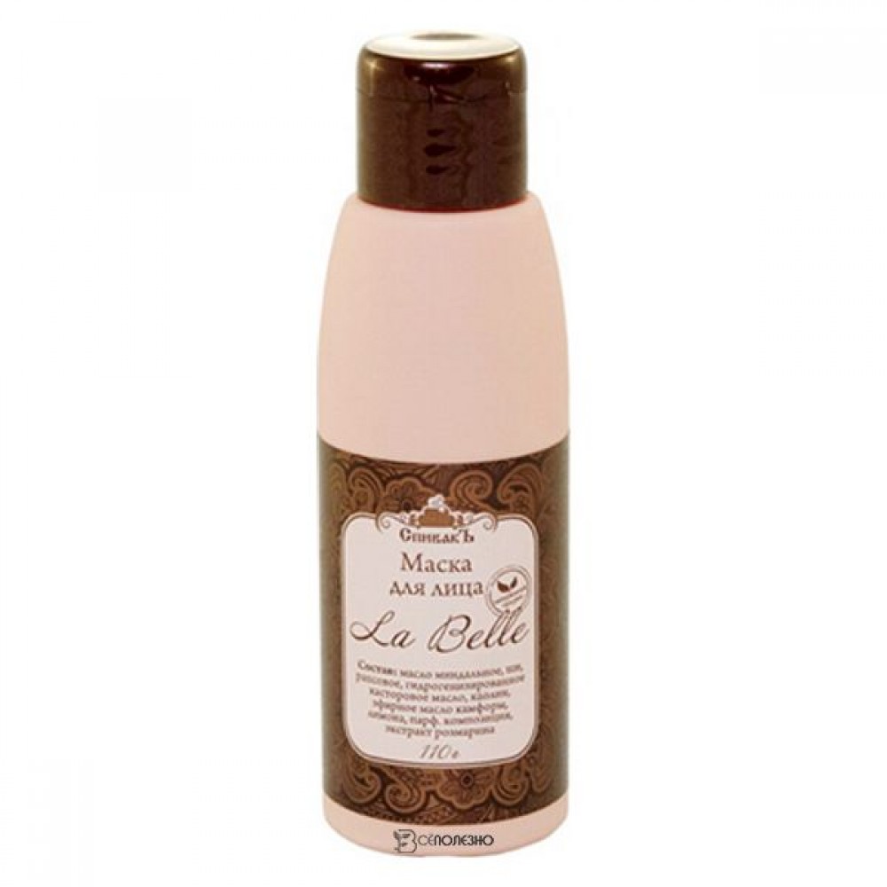Маска питательная глиняная La Belle 110 г СпивакЪ 154220