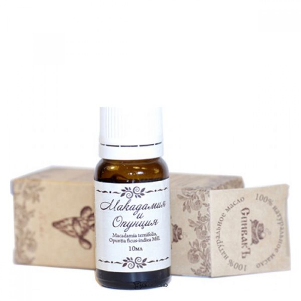 Смесь Масло Макадамии и опунции 10 мл СпивакЪ 154233