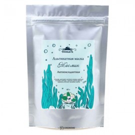 Альгинатная маска Жасмин 40 г СпивакЪ 154239