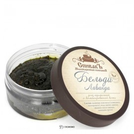 Мыло бельди с лавандой 100 г СпивакЪ 154242