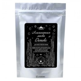 Маска альгинатная Детокс 40 г СпивакЪ 154247