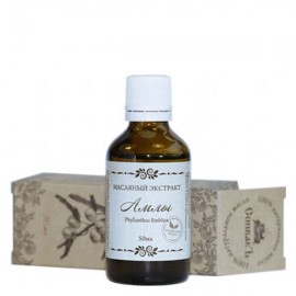 Масляный экстракт Амлы 50 мл СпивакЪ 154255