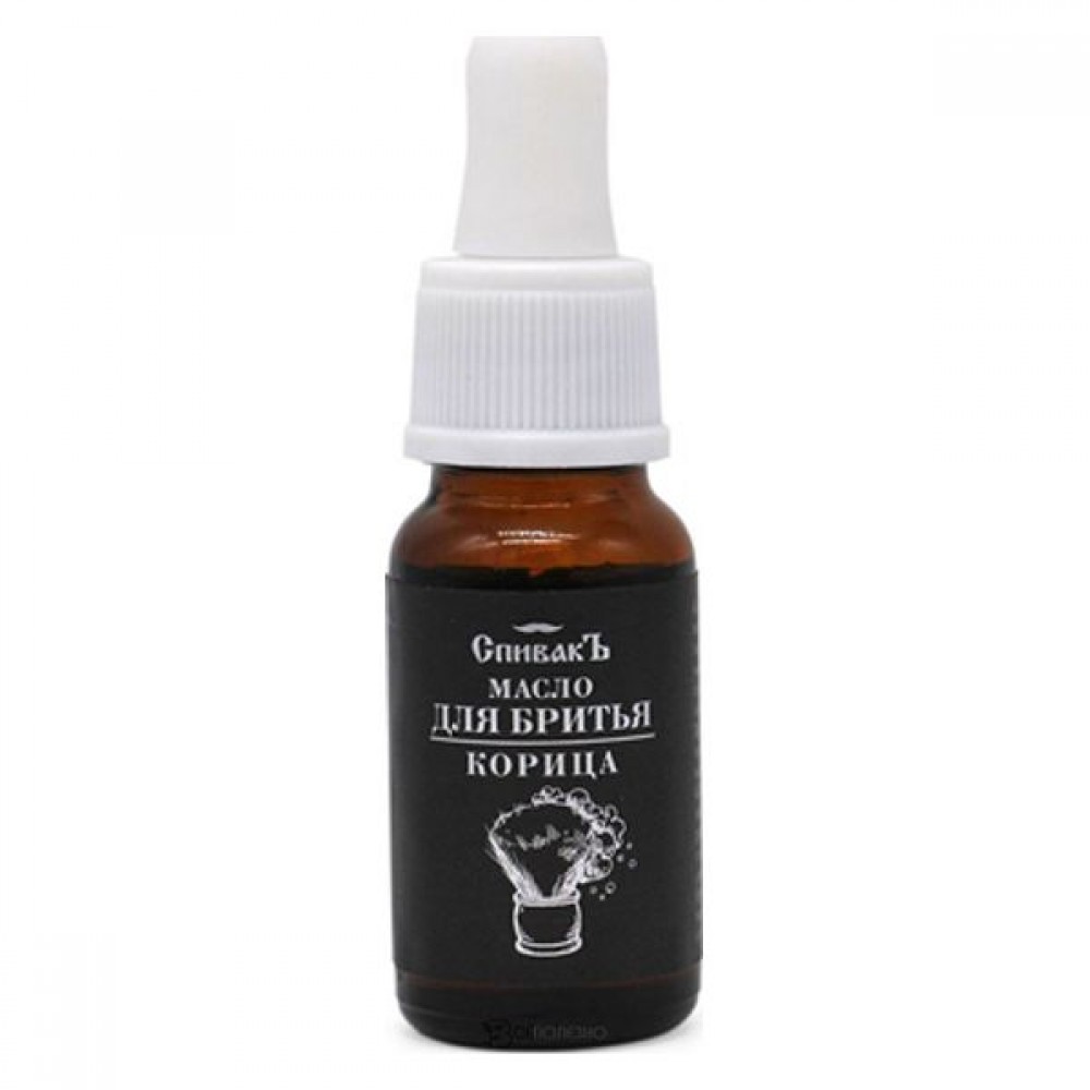 Масло для бритья Корица 10 мл СпивакЪ 154261