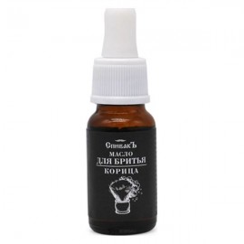 Масло для бритья Корица 10 мл СпивакЪ 154261