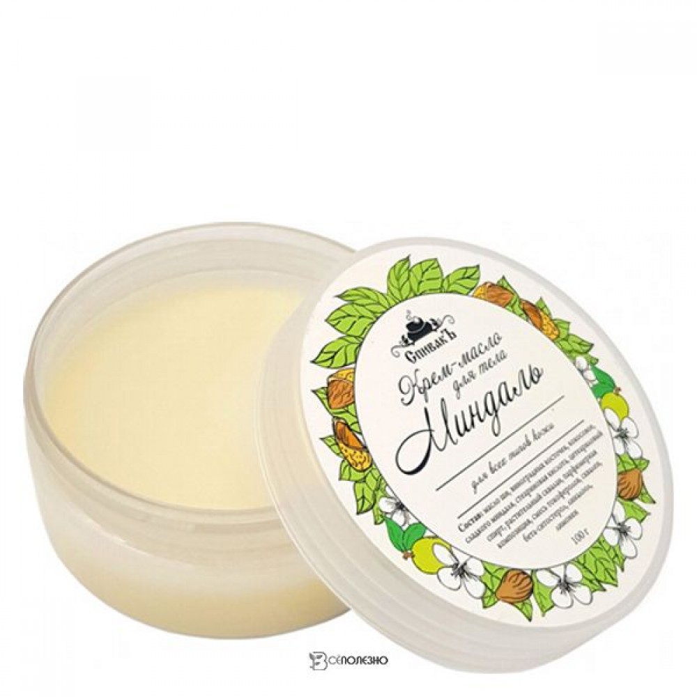 Крем-масло для тела Миндаль 100 г СпивакЪ 154263