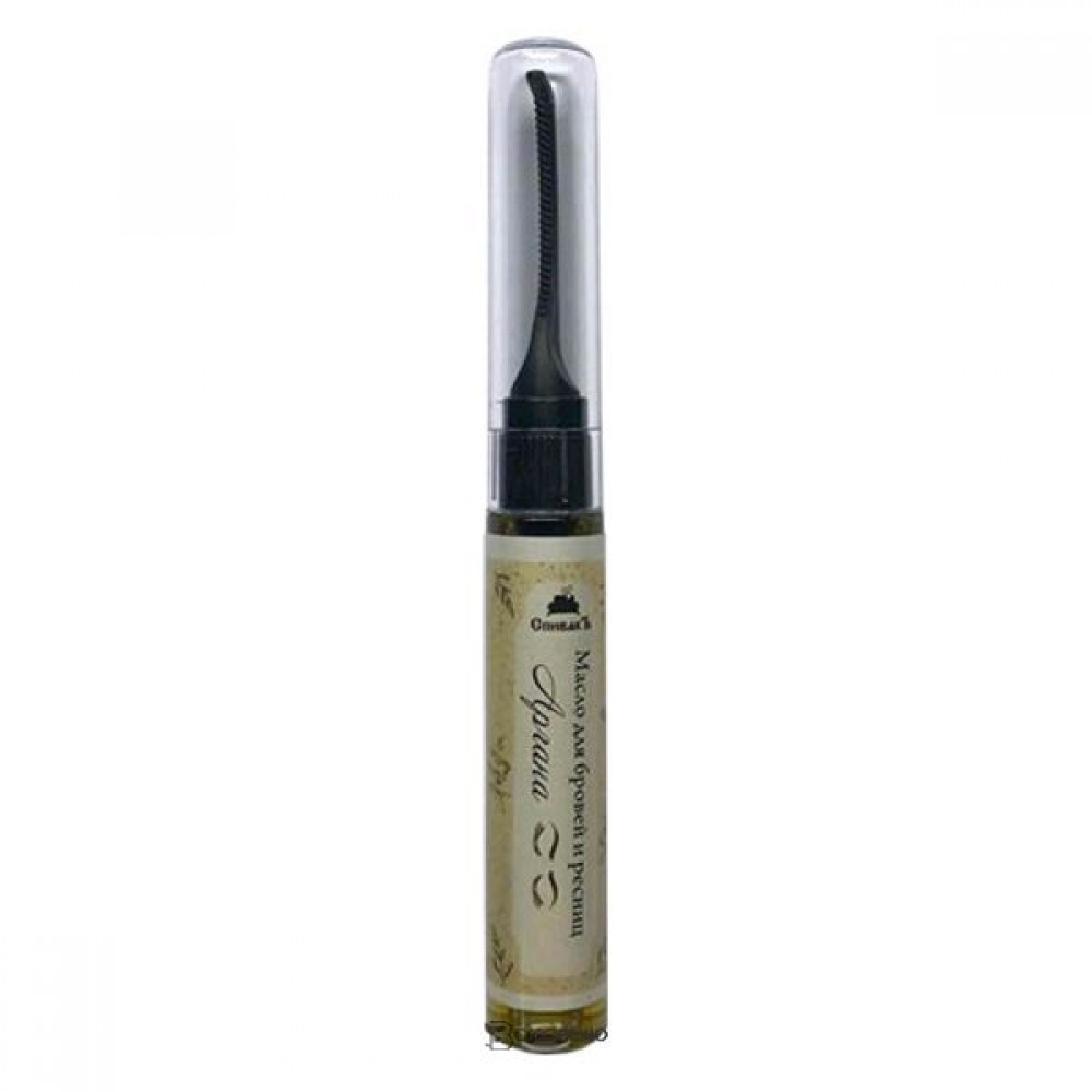 Масло для бровей и ресниц Аргана 12 мл СпивакЪ 154271