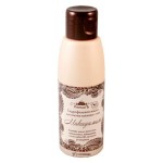 Гидрофильное масло для снятия макияжа Макадамия 100 мл СпивакЪ 154280