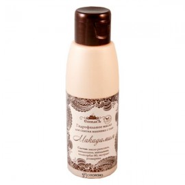 Гидрофильное масло для снятия макияжа Макадамия 100 мл СпивакЪ 154280