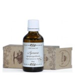 Масло Арганы нерафинированное 50 мл СпивакЪ 154287