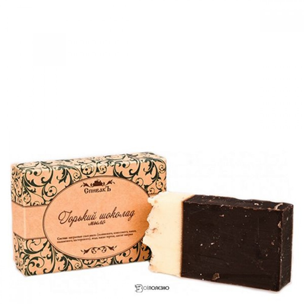 Мыло Горький Шоколад премиум 100 г СпивакЪ 154295