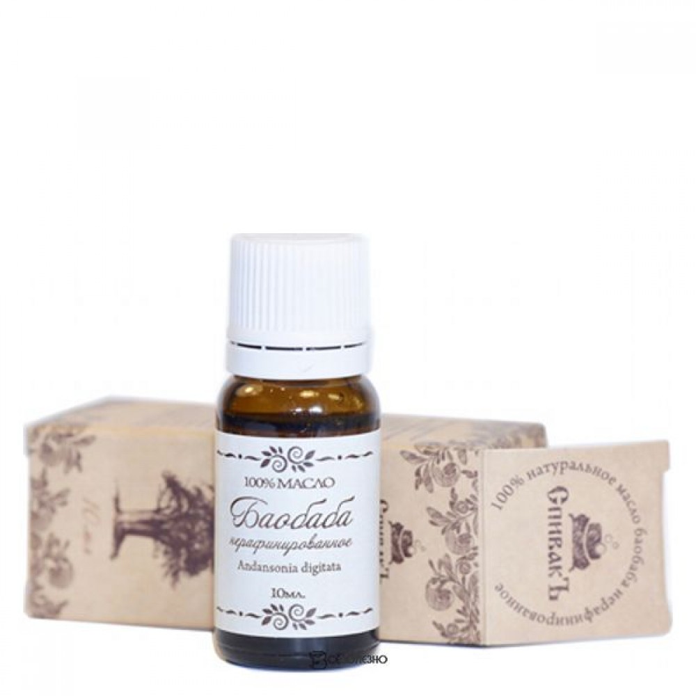 Масло Баобаба нерафинированное 10 мл СпивакЪ 154300