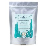 Альгинатная маска Нероли 40 г СпивакЪ 154302