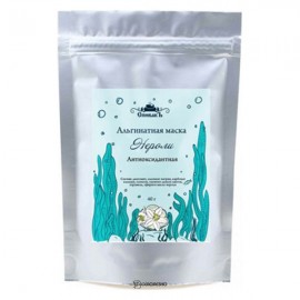 Альгинатная маска Нероли 40 г СпивакЪ 154302