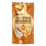 Соус Сгущенка вареная 240 г BOMBBAR 155442