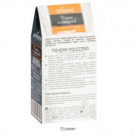 Какао с гуараной Бодрящее 200 г POLEZZNO 160011