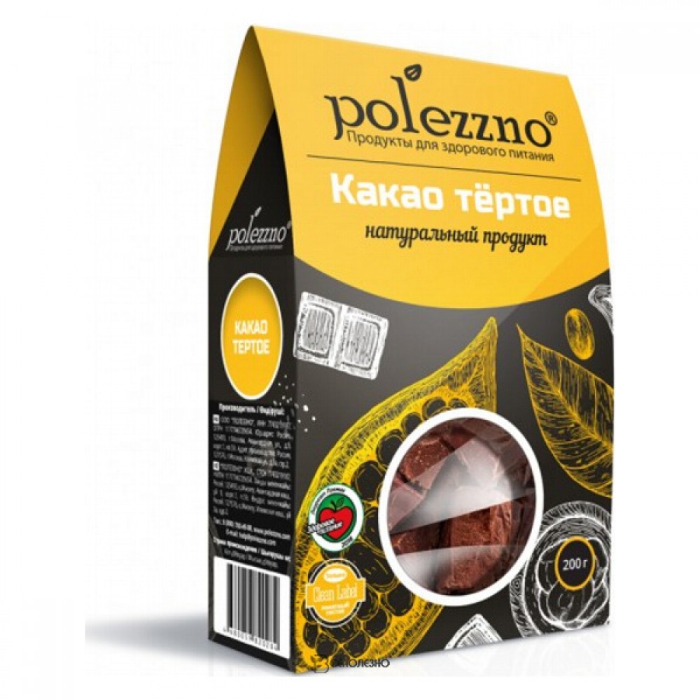 Какао тёртое 500 г POLEZZNO 160012