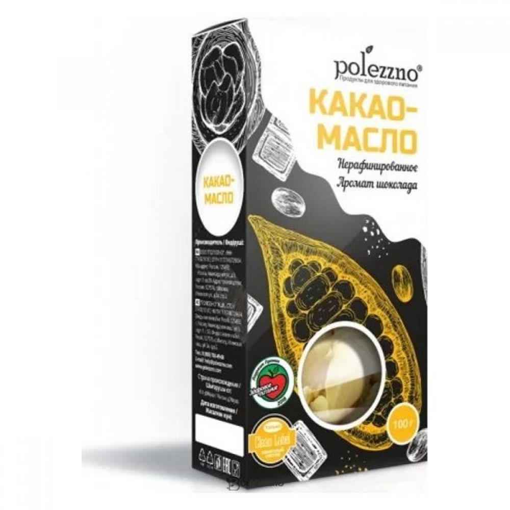 Какао-масло нерафинированное 200 г POLEZZNO 117198