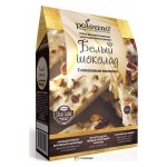 Набор для приготовления шоколада Белый шоколад 300 г POLEZZNO 160015