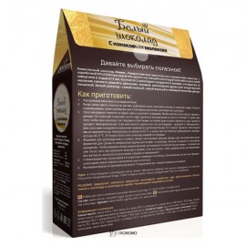 Набор для приготовления шоколада Белый шоколад 300 г POLEZZNO 160015