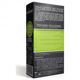 Смесь киноа белой, красной, черной "Киноа микс" 200 г, "ЭТО ПОЛЕЗНО" 160022
