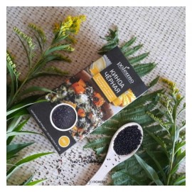 Крупа киноа черная 200 г POLEZZNO 160023