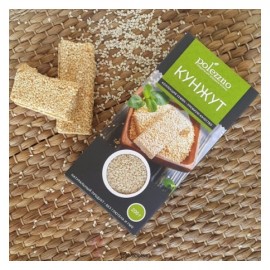 Кунжут светлый 200 г POLEZZNO 160024