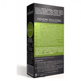 Кунжут светлый 200 г POLEZZNO 160024