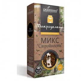 Семена для проращивания микрозелени микс Стройность 100 г POLEZZNO 160029