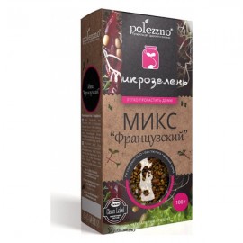 Семена для проращивания микрозелени микс Французский 100 г POLEZZNO 160030