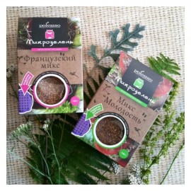 Семена для проращивания микрозелени микс Французский 100 г POLEZZNO 160030