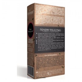 Семена для проращивания микрозелени микс Французский 100 г POLEZZNO 160030