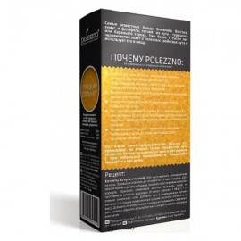 Турецкий горох нут 200 г POLEZZNO 160031