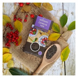 Семена чиа 200 г "ЭТО ПОЛЕЗНО" 117199