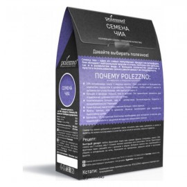 Семена чиа 500 г POLEZZNO 160036