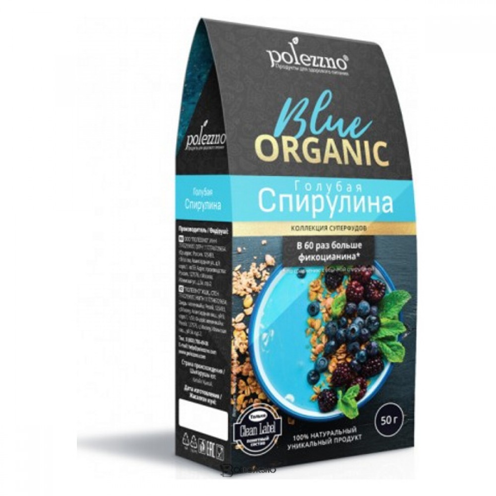 Голубая спирулина (фикоцианин) 100/250/500 г POLEZZNO 160041