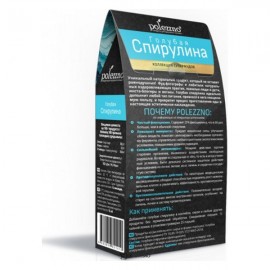 Голубая спирулина (фикоцианин) 100/250/500 г POLEZZNO 160041