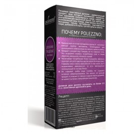 Дрожжи пищевые неактивные 100 г POLEZZNO 160043