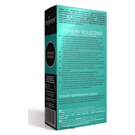 Хлорелла органическая порошок 100 г POLEZZNO 160051