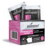Заменитель сахара с экстрактом стевии в саше 25 г POLEZZNO 160059