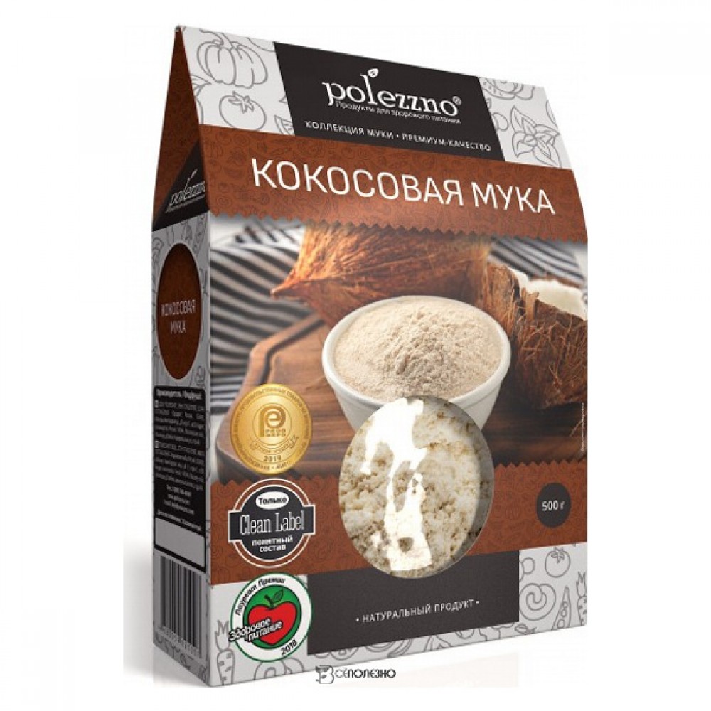 Кокосовая мука 500 г POLEZZNO 160060