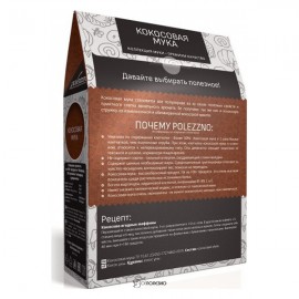 Кокосовая мука 500 г POLEZZNO 160060