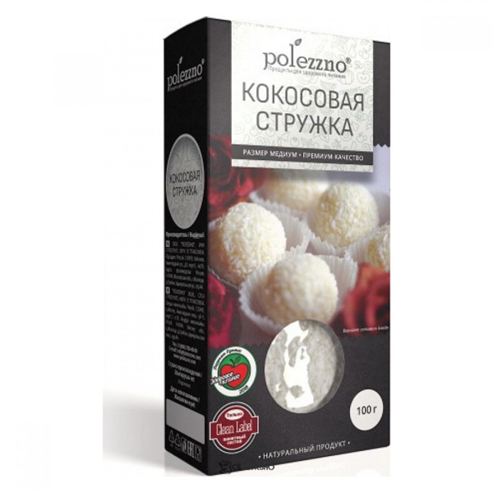 Кокосовая стружка медиум 100 г POLEZZNO 160061