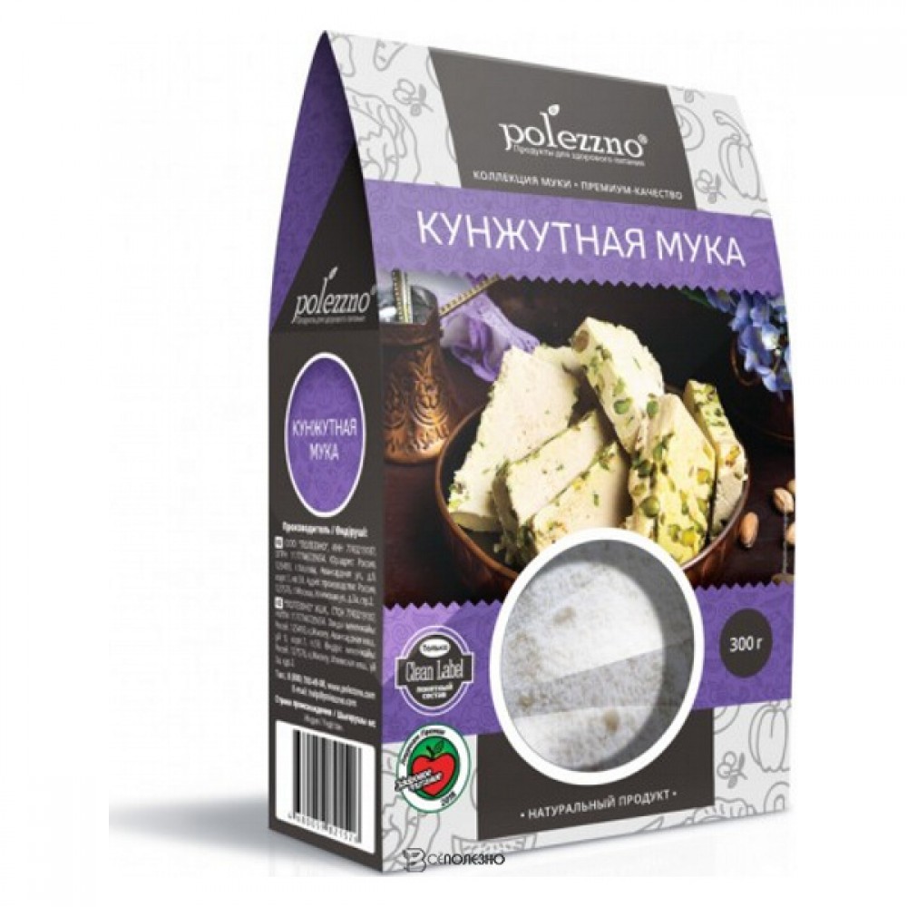 Кунжутная мука 300 г POLEZZNO 160066