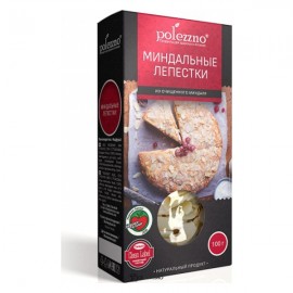 Миндальные лепестки 100 г POLEZZNO 160069